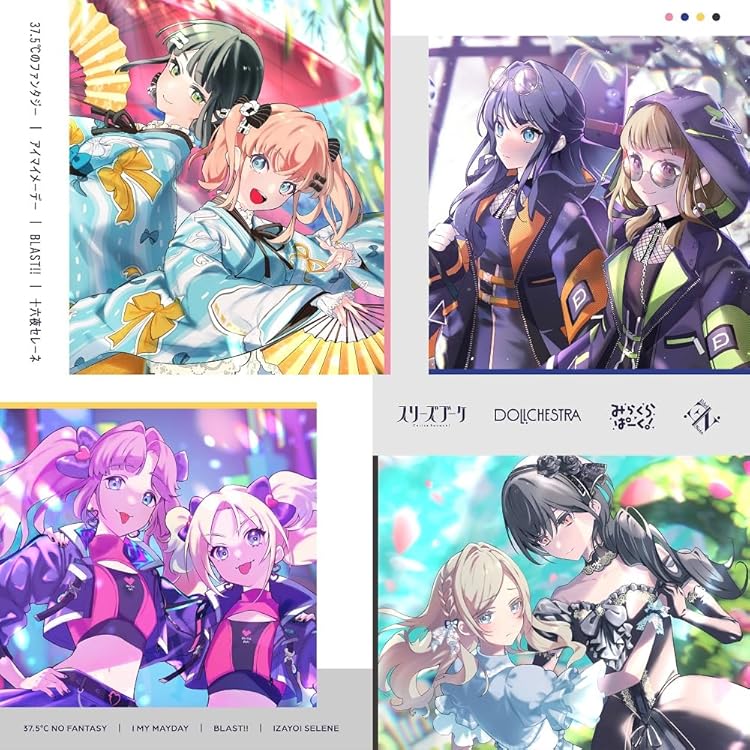 Amazon.co.jp: 【外付け特典あり 3種セット】 蓮ノ空女学院スクール