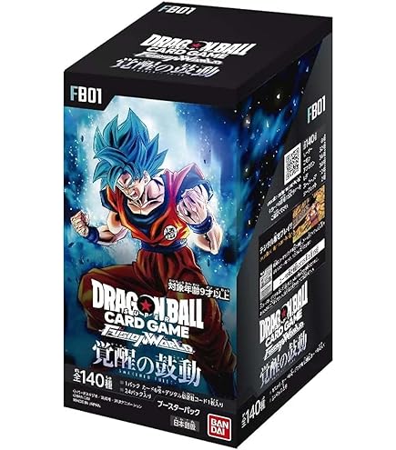Amazon.co.jp: バンダイ(BANDAI) バンダイ(BANDAI) ドラゴンボール
