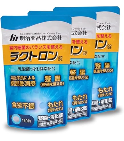 Amazon | 【公式】 明治薬品 シボラナイトプレミアム （60粒/30日分