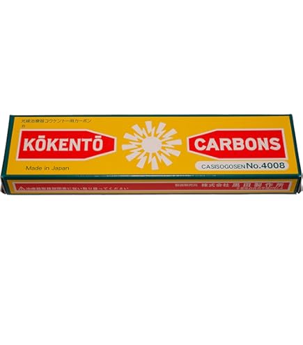 Amazon.co.jp: コウケントー カーボン 3001番 4008番 セット 10本入り