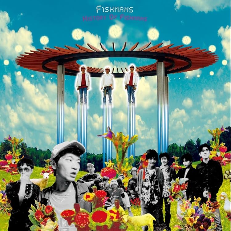 Amazon.co.jp: 【Amazon.co.jp限定】FISHMANS 7INCH. SINGLE VINYL BOX