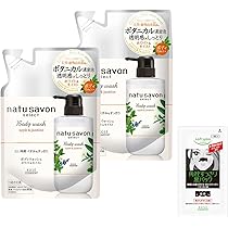 Amazon.co.jp: ソフティモ KOSE ナチュサボン セレクト ホワイト