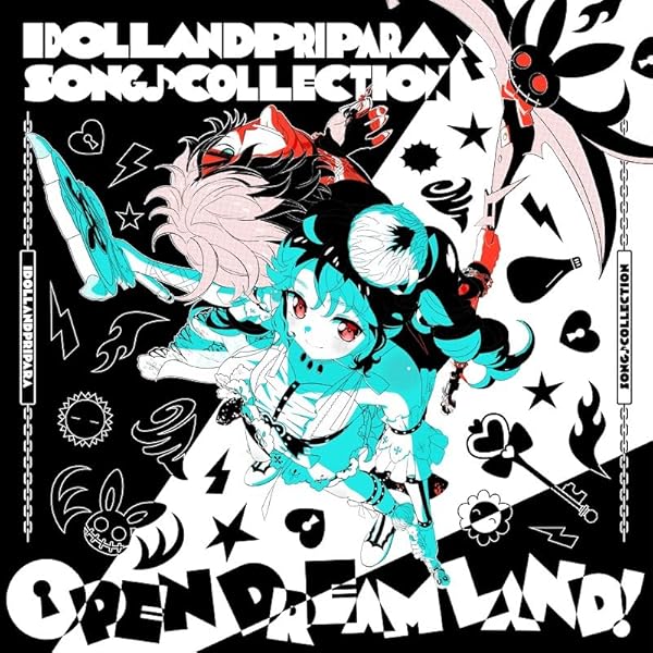 Amazon.co.jp: ALWAYS WITH YOU!!! *初回限定盤: Music