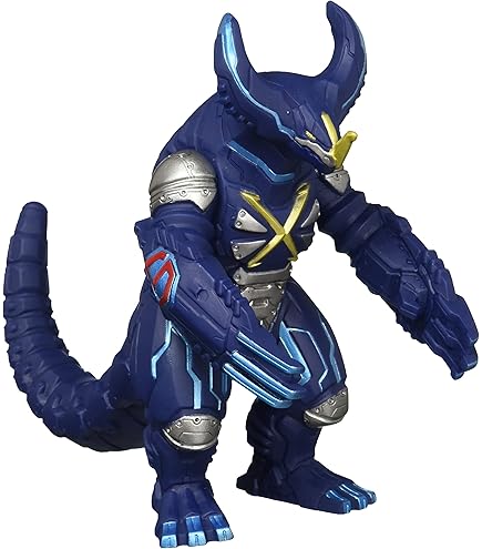 Amazon.co.jp: ウルトラ怪獣シリーズEX アーマードグローザム : おもちゃ