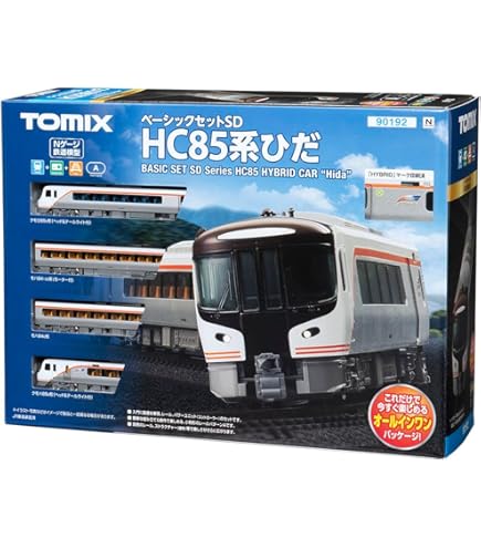 Amazon | TOMIX Nゲージ JR HC85系ハイブリッド車 試験走行車 セット