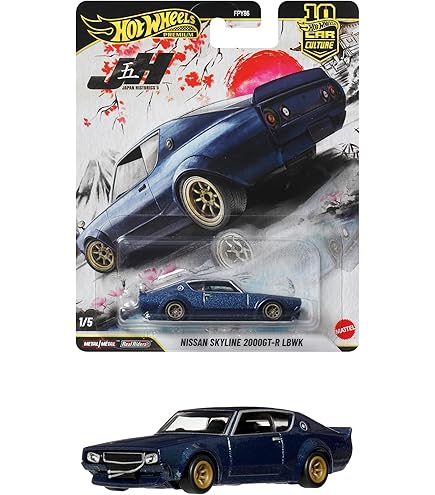 Amazon | イグニッションモデル 1/43 日産 スカイライン 2000GT-R