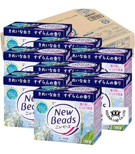 Amazon | 旧パッケージ 花王 ニュービーズ 800g×8個 【ケース販売