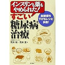 814wbrJPmNL._AC_UL210_SR210,