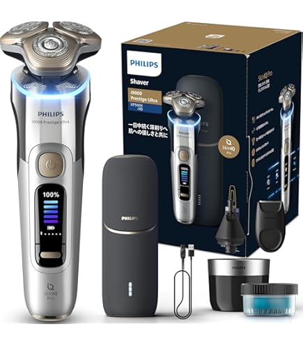 Amazon | フィリップス ウェット＆ドライ電気シェーバー S9000