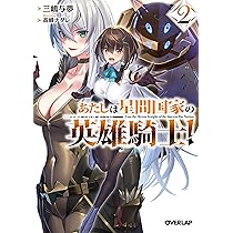 81EImxaqM8L._AC_UL210_SR210,