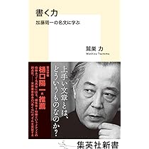 81HSe+s6ksL._AC_UL210_SR210,