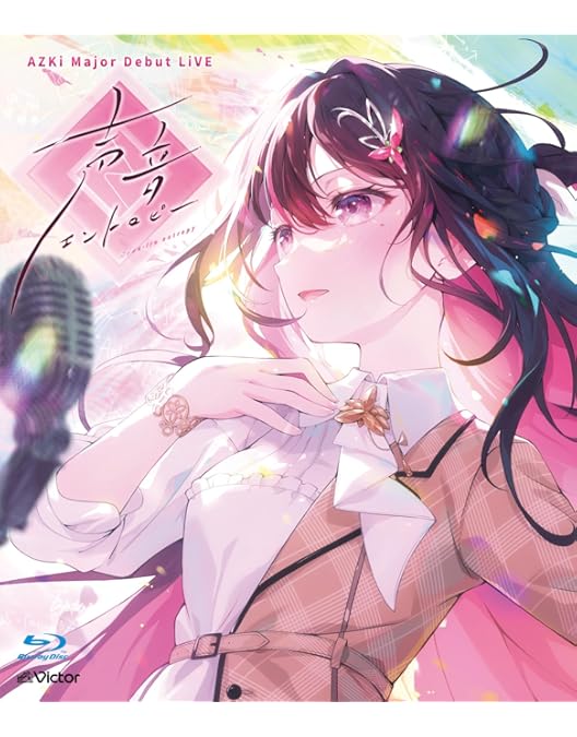 Amazon.co.jp: 常闇トワ 1stソロライブ 