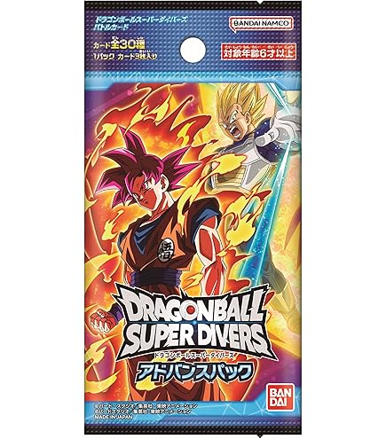 Amazon.co.jp: スーパードラゴンボールヒーローズ 【未開封】 MM3-071