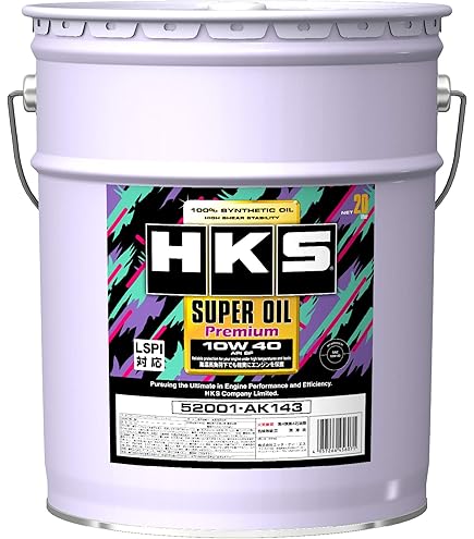 Amazon | ワコーズ(WAKO'S) プロステージ エスPRO-S40 10W40 20L