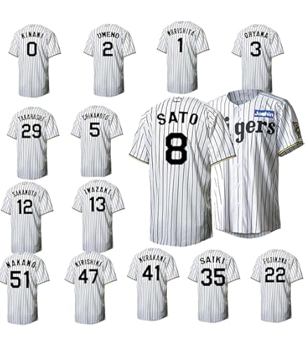 Amazon.co.jp: 阪神タイガース 佐藤輝明 選手 レプリカユニフォーム