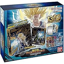 Amazon.co.jp: Bandai (BANDAI) Super Dragon Ball Heroes Official 9