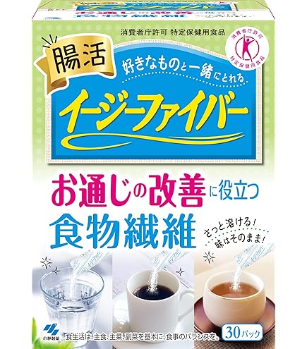 Amazon | イサゴール50億 45包 | イサゴール | 食物繊維