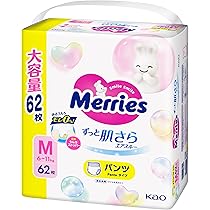Amazon.co.jp: 花王 メリーズ エアスルーパンツ ビッグサイズ 46枚