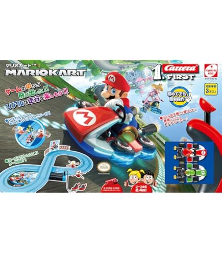 Amazon.co.jp: ドリフトスペックアールシー DS-01 マリオカート7