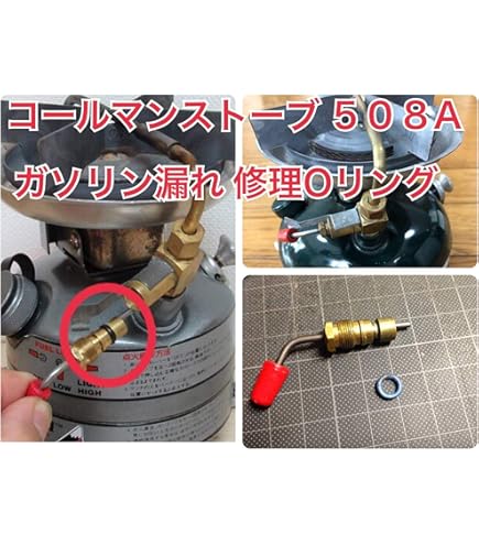 Amazon | Coleman(コールマン) ロードトリップ ストーブグレート2