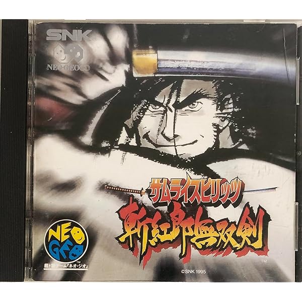 Amazon | リアルバウト餓狼伝説2 THE NEWCOMERS NCD 【NEOGEO