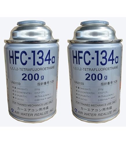 Amazon | PITWORK(ピットワーク) NC200エアコン潤滑剤 KA450-05090