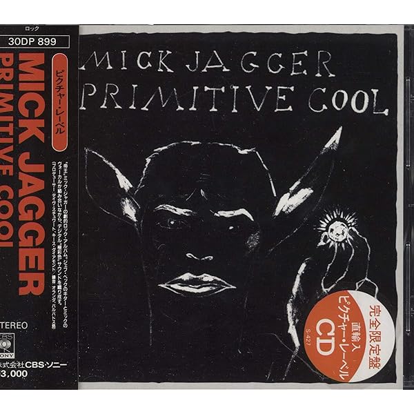 Amazon.co.jp: She's the Boss: ミュージック