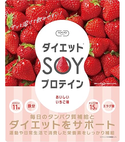 Amazon | カーブス プロテイン Healthy Beauty ヘルシービューティ