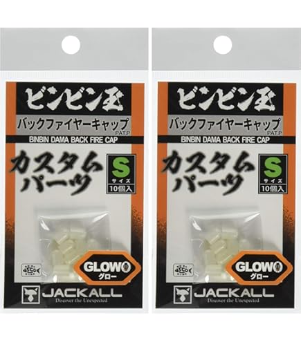 Amazon | シマノ(SHIMANO) タイラバロッド 24 炎月エクスチューン N-B