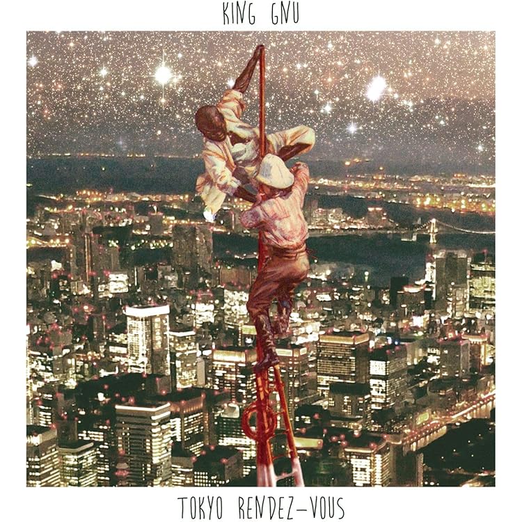 Amazon.co.jp: CEREMONY (初回生産限定盤) (Blu-ray Disc付): ミュージック