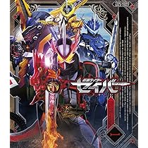 Amazon.co.jp: 仮面ライダーセイバー Blu-ray COLLECTION 3 : 内藤