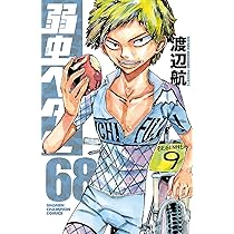 81iLguvtJnL._AC_UL210_SR210,