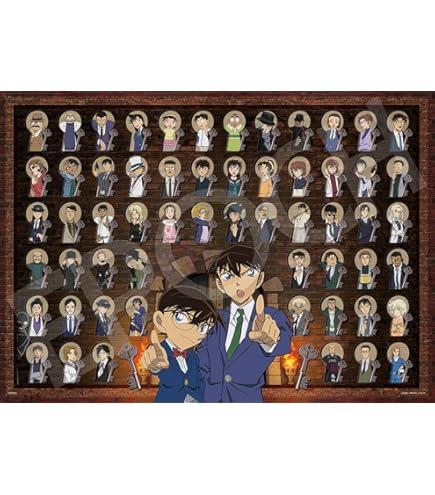 Amazon | コナン コミックアートコレクション 1000ピース