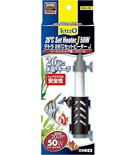 Amazon | テトラ (Tetra) テトラ 26℃セットヒターJ 50W アクアリウム