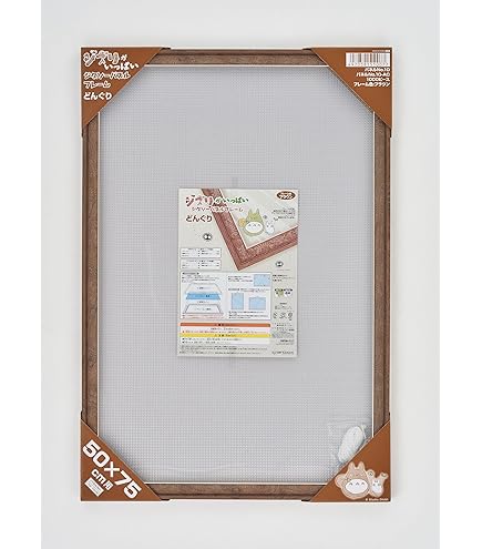 Amazon.co.jp: 千と千尋の神隠し スタジオジブリ フォトフレーム付