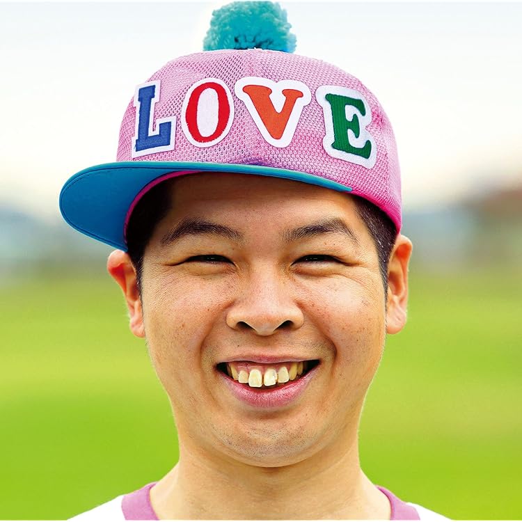 Amazon.co.jp: FUNKY MONKEY BABYS 10th Anniversary Best “YELL