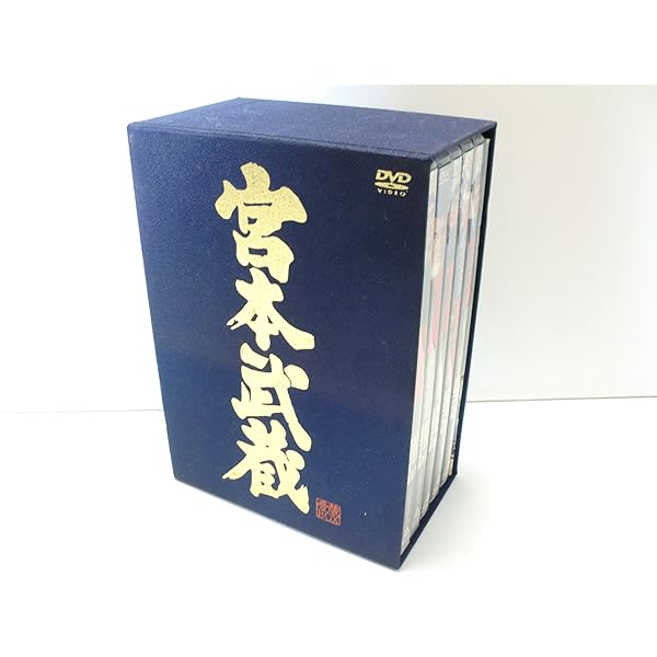 Amazon.co.jp: それからの武蔵 DVD-BOX : 萬屋錦之介, 沢島正継, 大洲