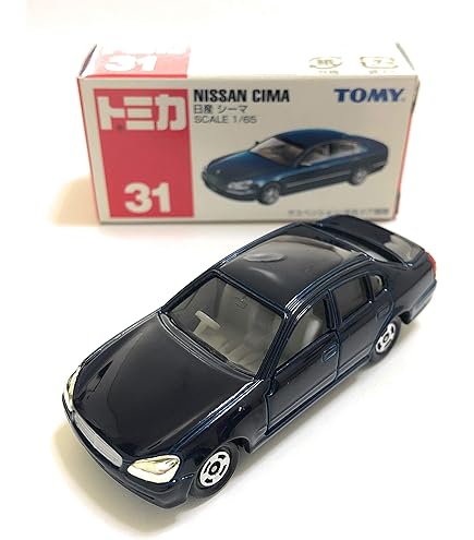 Amazon | トミカ No.8 日産 シーマ (箱) | ミニカー・ダイキャストカー