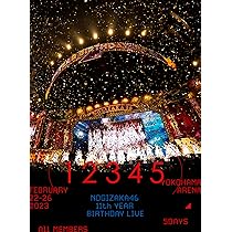 Amazon.co.jp: NOGIZAKA46 ASUKA SAITO GRADUATION CONCERT (完全生産