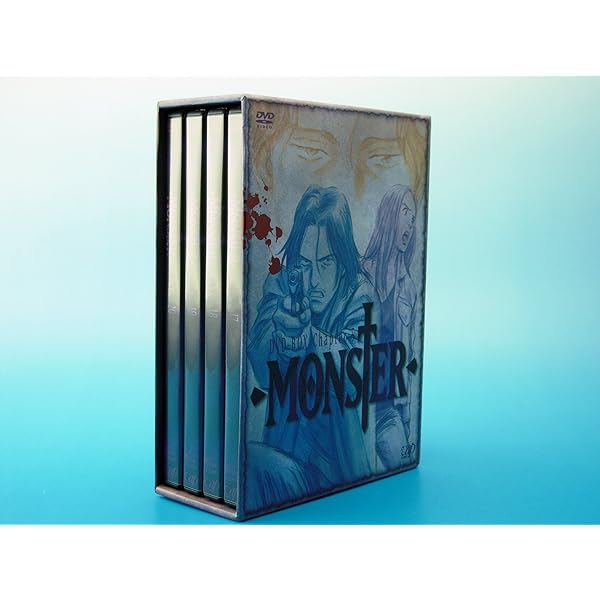 Amazon.co.jp: MONSTER DVD-BOX Chapter 3 : 木内秀信, 佐々木望, 能登
