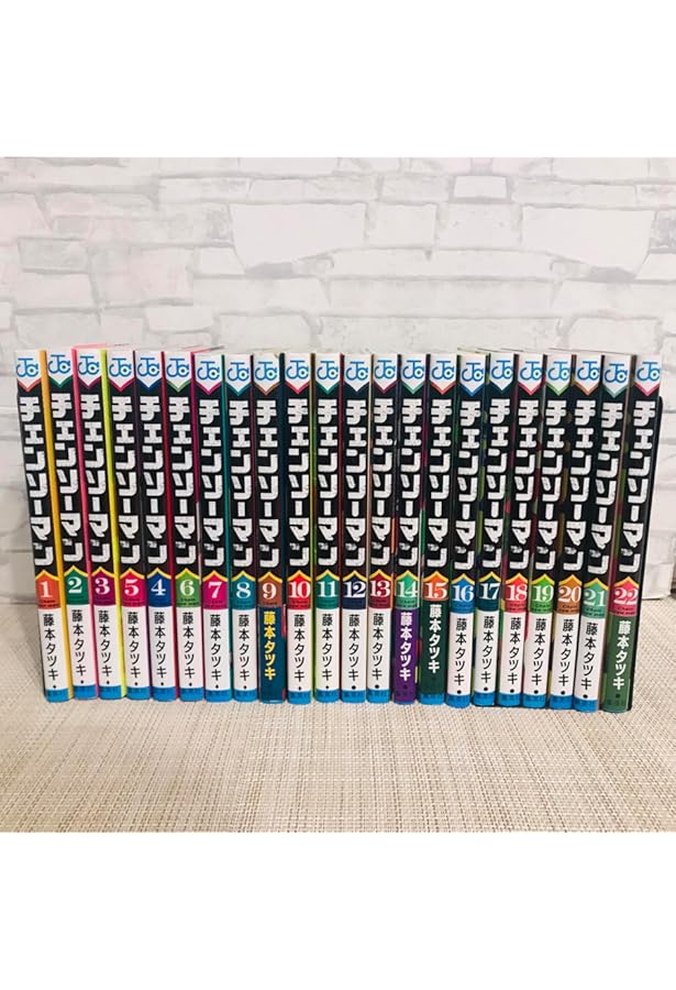 チェンソーマン コミック 1-18巻セット (集英社) |本 | 通販 | Amazon
