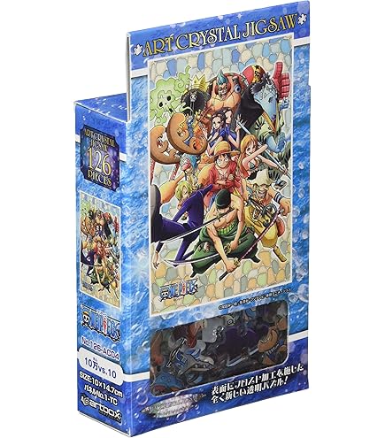 値下げ中※【ONE PEACE展限定商品】ワンピース ジグソーパズル 値下げ中