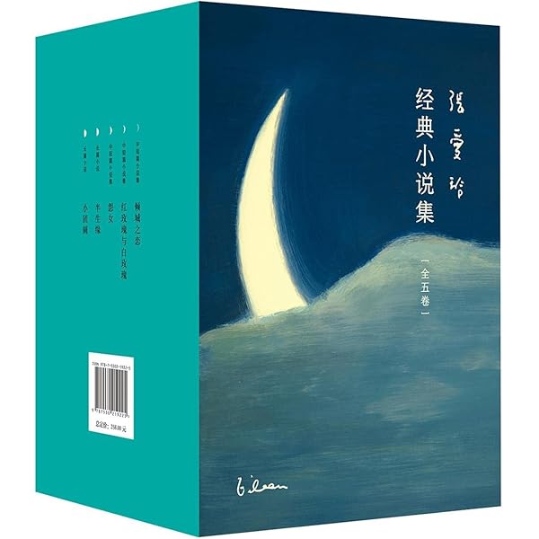 Amazon.com: 拯救德先生：直面第三波民主潮的逆转（上卷） (Chinese