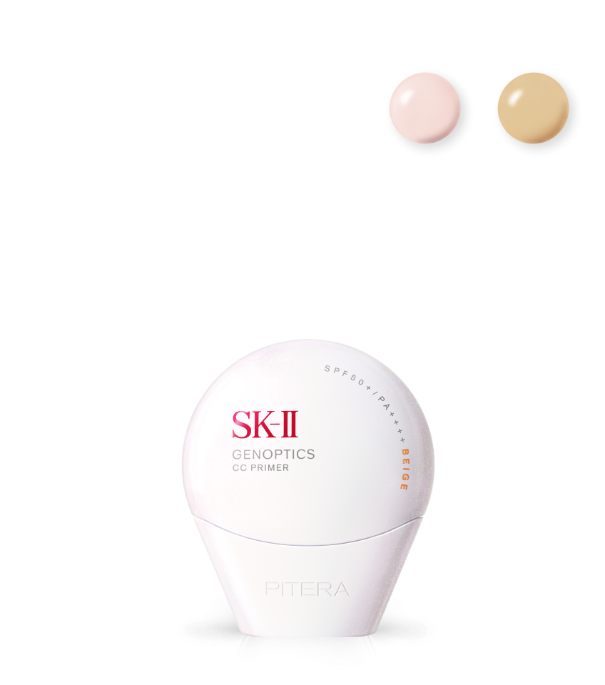 フェイシャルトリートメントマスク | シートマスク | SK-II 日本
