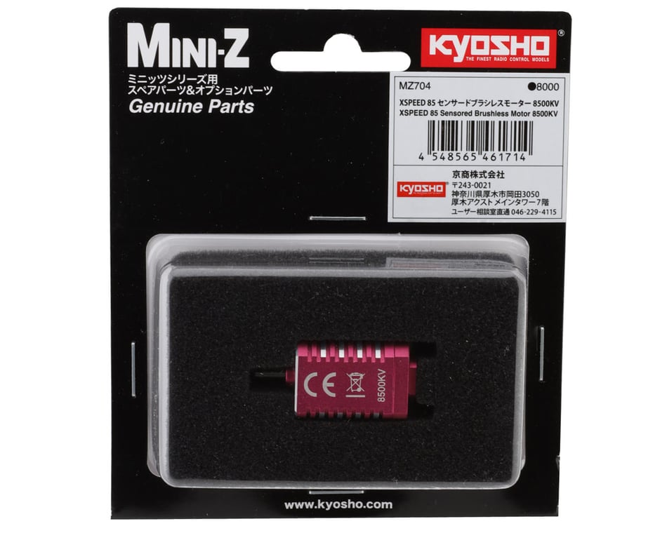 Kyosho Mini-Z MR-04 EVO2 Xspeed 85 Sensored Brushless Motor