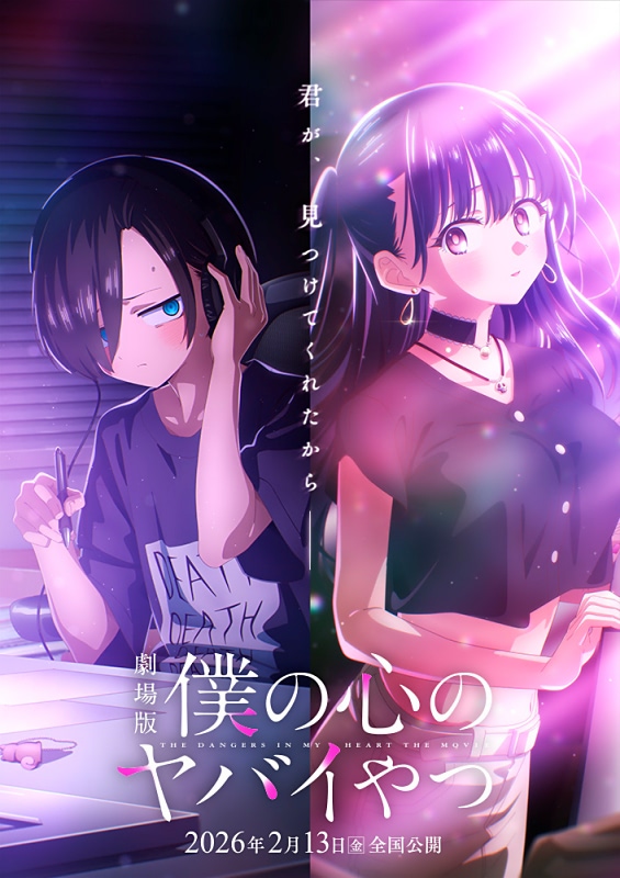 売却予定】三起社製アニメ用作画机② 売却予定】三起社製アニメ用作画