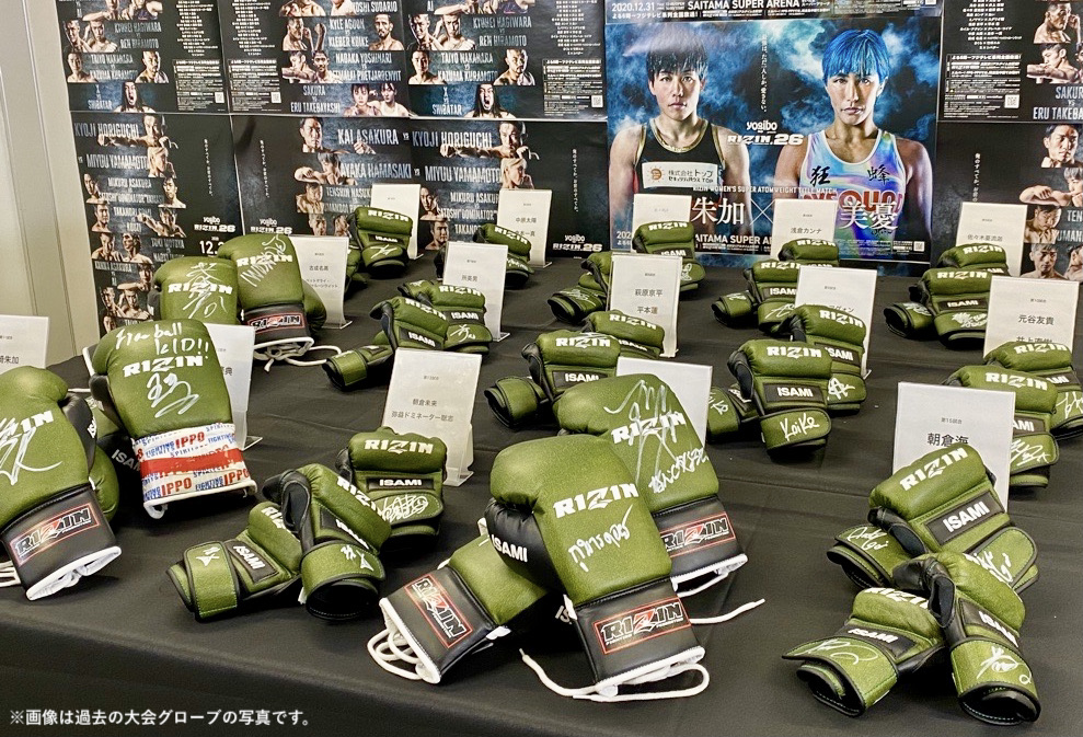 HATTRICK（ハットトリック）-選手の想いをファンへ届ける公式