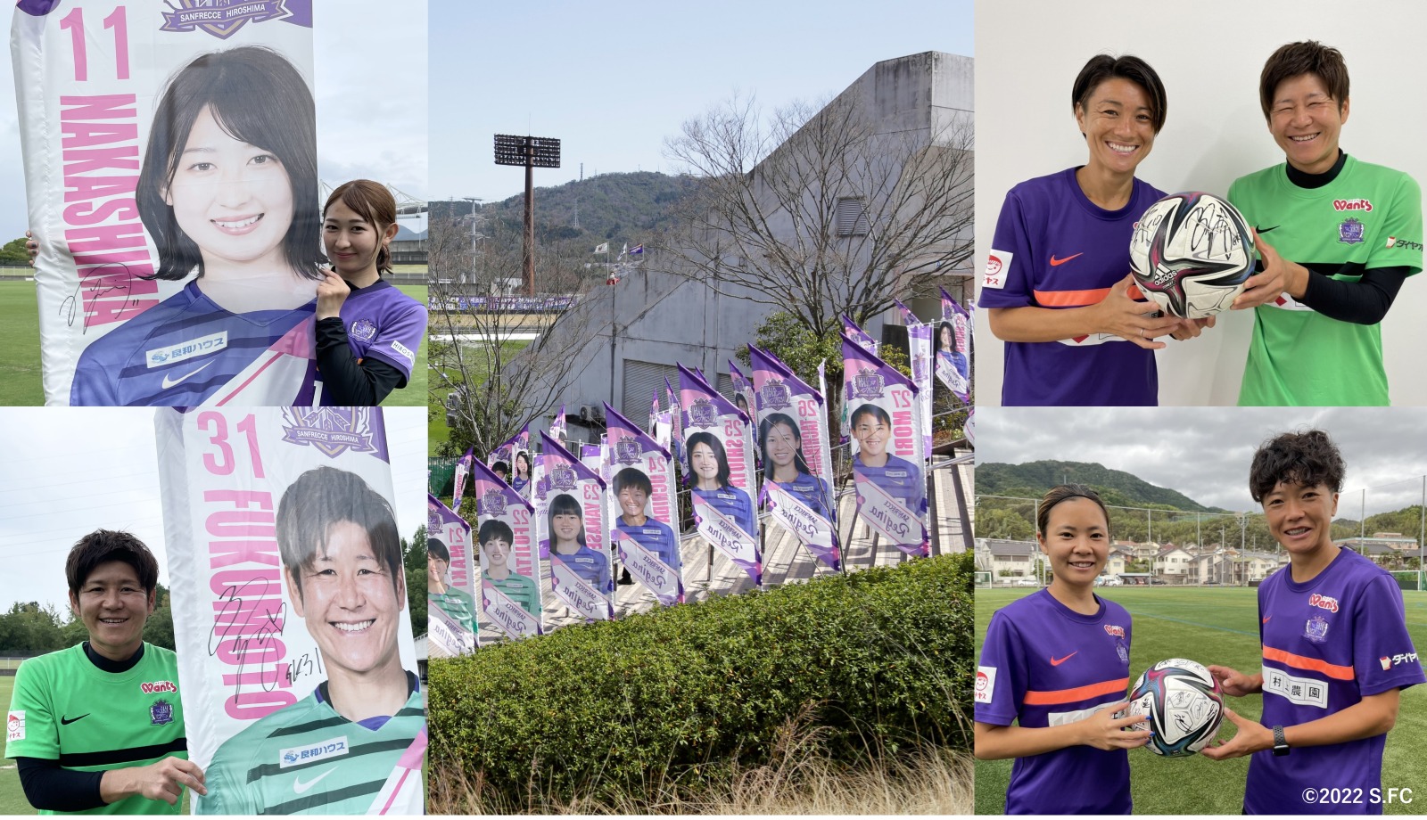 枝*豆様 SSR 上野 真実 直筆サインカード オンサイト サンフレッチェ