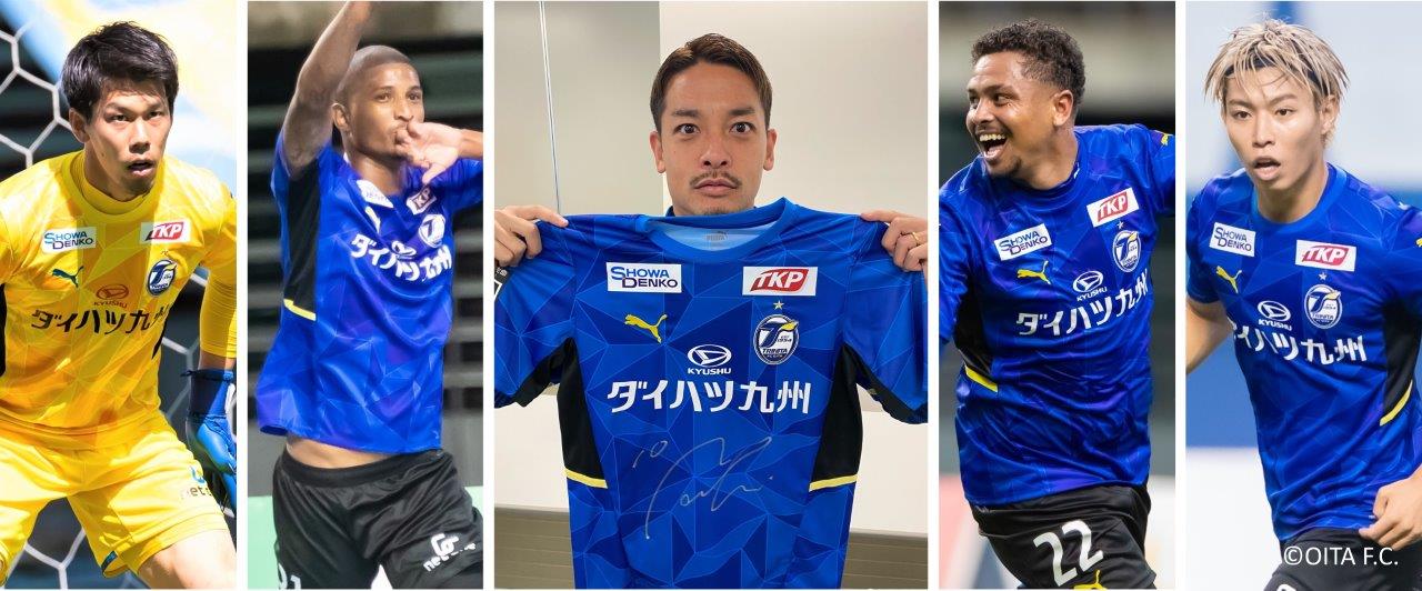 大分トリニータ 2022年 町田也真人 着用選手支給品ユニフォーム 大分