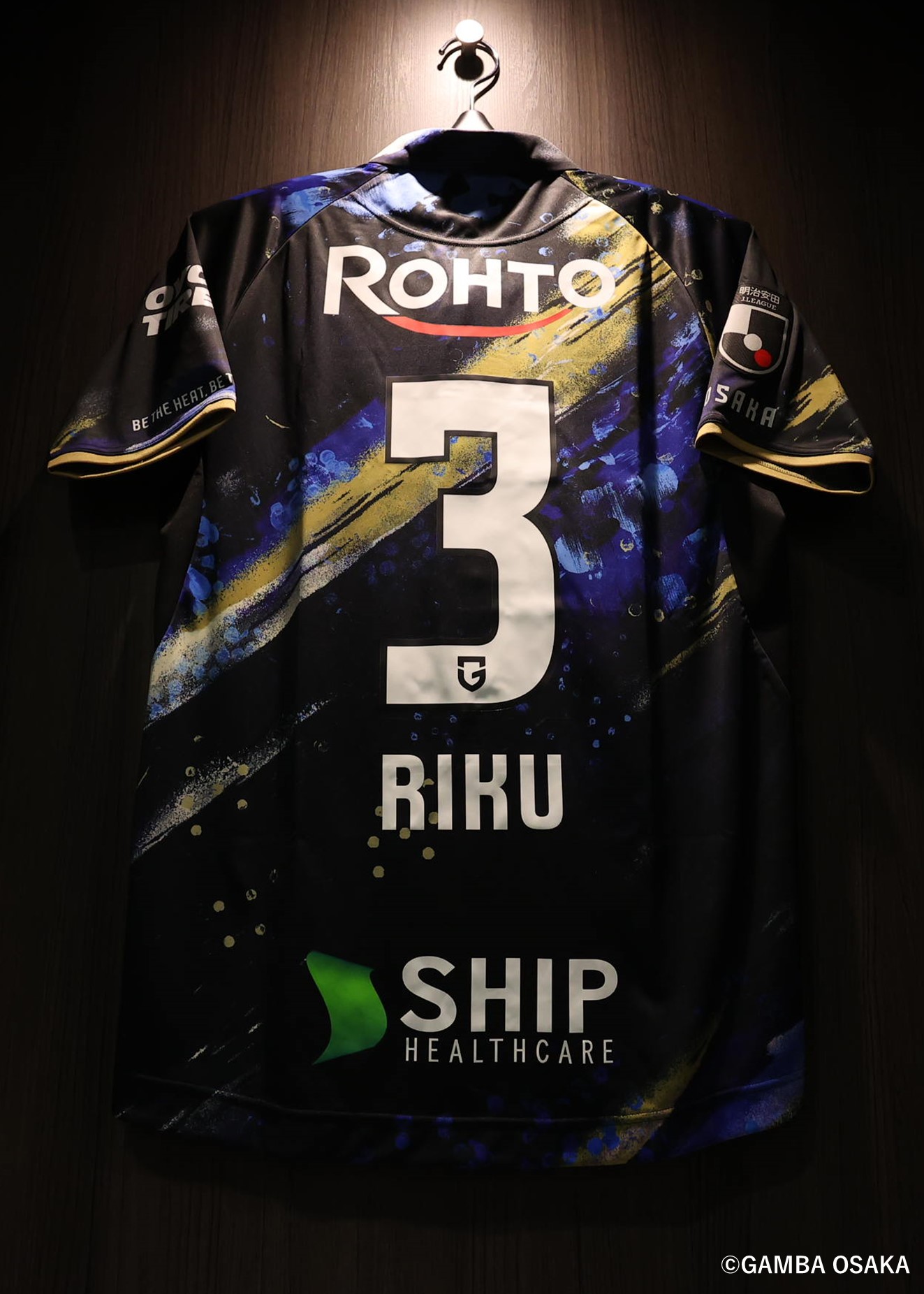 HATTRICK（ハットトリック）-選手の想いをファンへ届ける公式